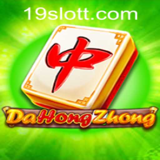 Exploring DaHongZhong: A Deep Dive into the Fascinating Game on 19SLOT.COM