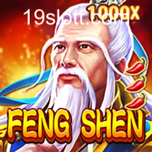 FengShen: Unveiling the Mystical World of Ancient Legends